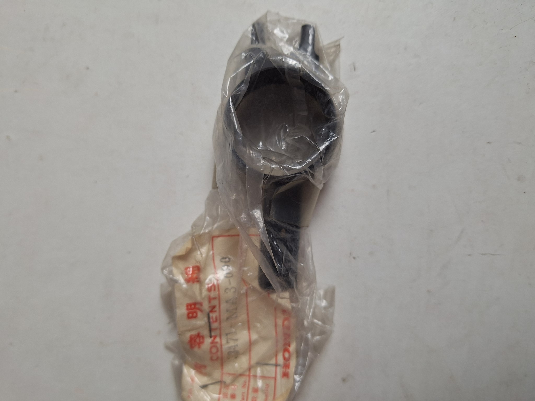 Picture of BLINKERFASSUNG  33503-MG9-701